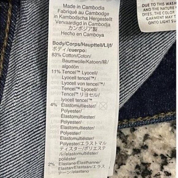 Madewell Women’s Jeans 32 Curvy High Rise Skinny Blue Denim Stretch Zip Button - Picture 13 of 13